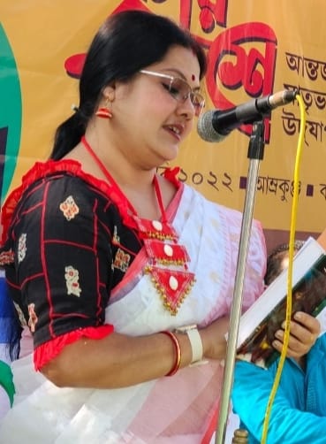 Professor (Dr.)  Nandini Banerjee (Presiding Officer)